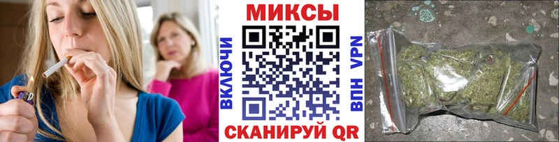 БУТИРАТ 1.4BDO  Купить где  Электрогорск 