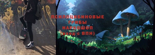 кокаин колумбия Карпинск