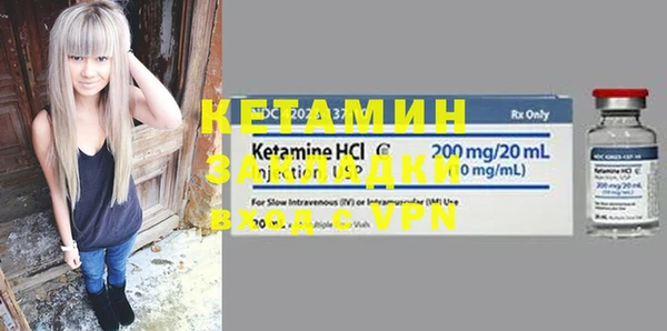 COCAINE Карталы