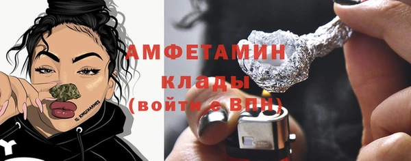 COCAINE Карталы