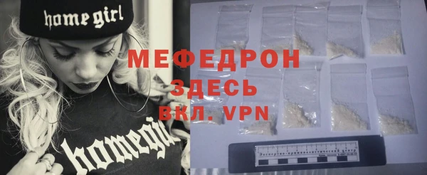 jwh Киреевск