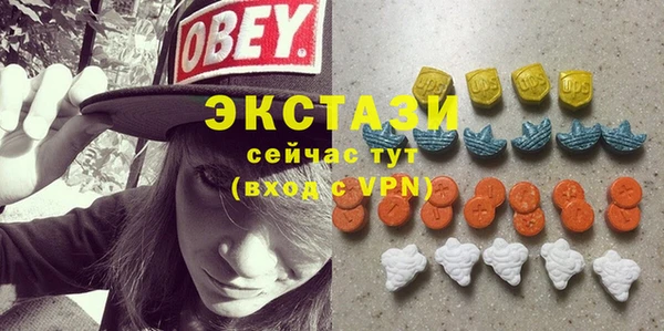 молекула духа Киренск