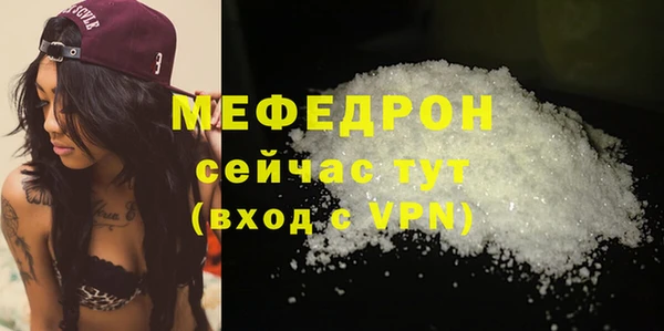 COCAINE Карталы