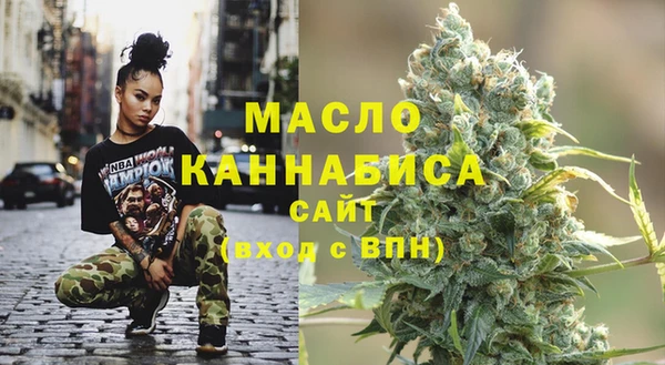 кокаин колумбия Карпинск