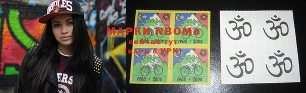 кокаин колумбия Карпинск