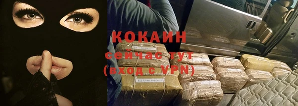 МДМА Касимов