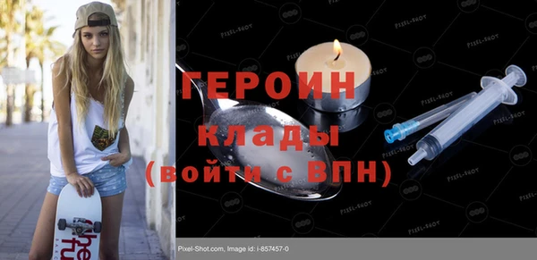 кокаин колумбия Карпинск
