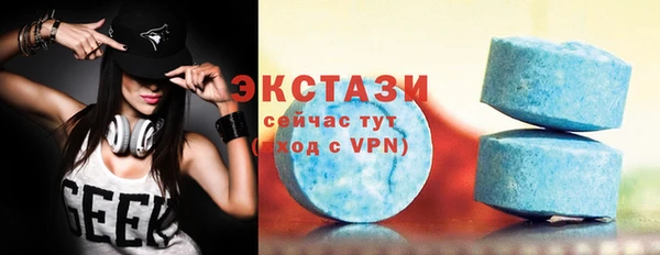 COCAINE Карталы