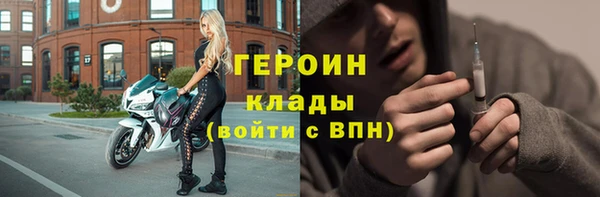 COCAINE Карталы