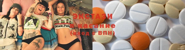 кокаин колумбия Карпинск