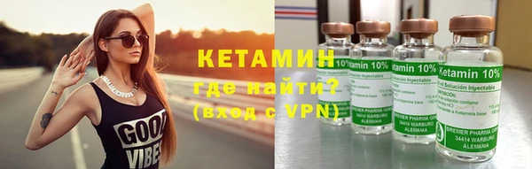 МДМА Касимов