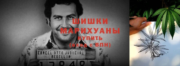 COCAINE Карталы