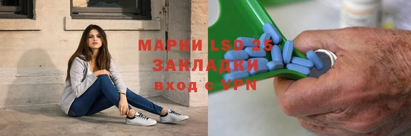 кокаин колумбия Карпинск