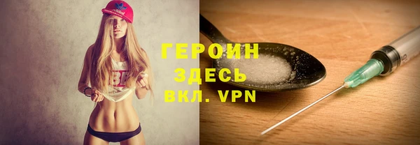 COCAINE Карталы