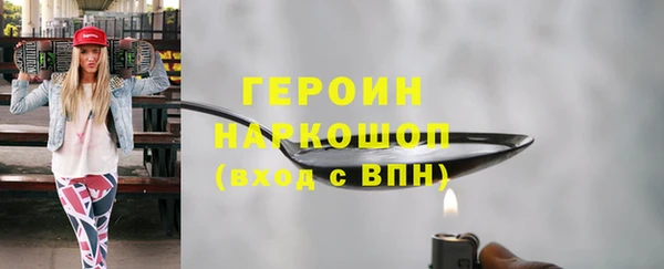 COCAINE Карталы