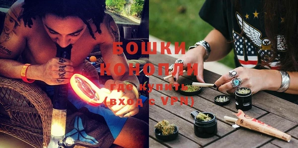 кокаин колумбия Карпинск