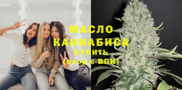 МДМА Касимов
