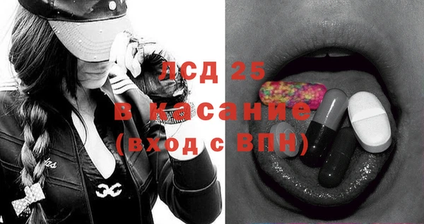 МДМА Касимов
