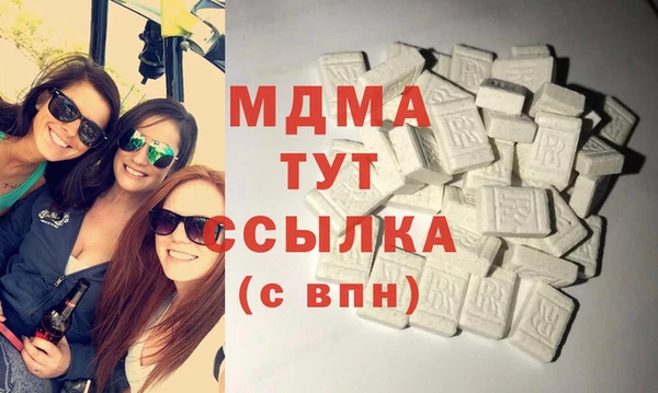 кокаин колумбия Карпинск
