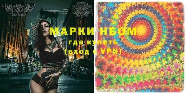 COCAINE Карталы
