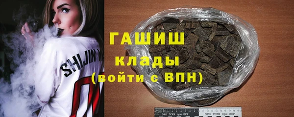 кокаин колумбия Карпинск