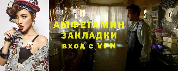 МДМА Касимов
