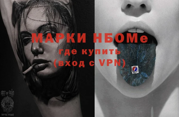 jwh Киреевск