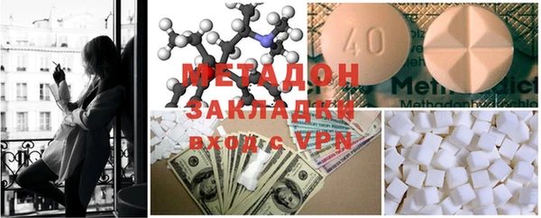 COCAINE Карталы