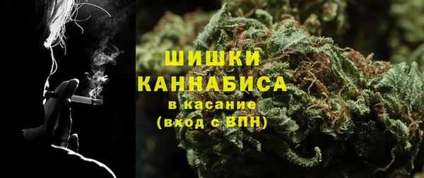 кокаин колумбия Карпинск