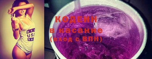 кокаин колумбия Карпинск