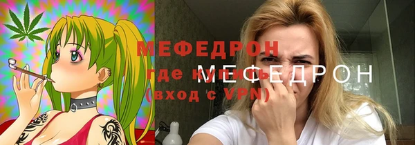 кокаин колумбия Карпинск